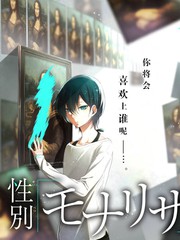 九九在线视频悬疑反转短剧反转十二秒封面